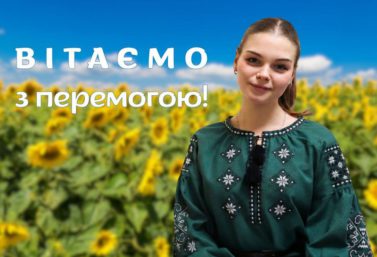 Студентка Анна Росоха перемогла на обласному етапі конкурсу ім. Т.Шевченка