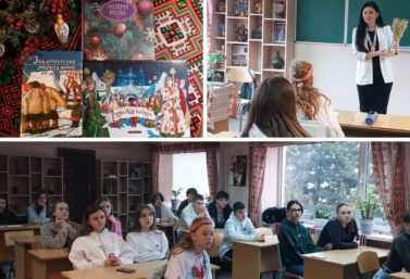 Народні традиції – живе джерело українського слова