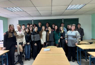 Олімпіада з математики серед студентів І курсу