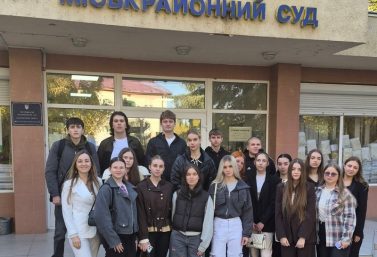 Від теорії до практики: студенти відвідали судове засідання у кримінальному провадженні