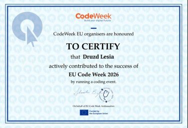 ЧЕЛЕНДЖ EU CODE WEEK